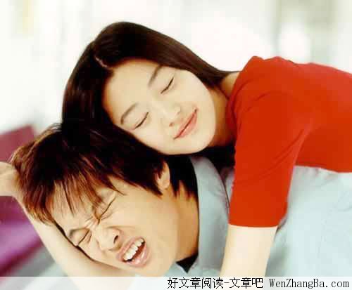 怕老婆是一种时尚