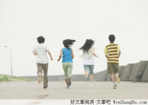 不要为了未来,舍弃了当下