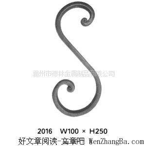 三种类型的人，你是哪种？