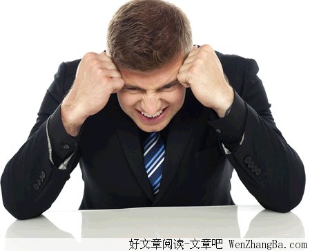 不要留着烦恼过人生,忘记是最好的选择