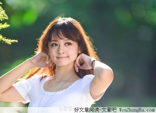 把最真的爱留下来