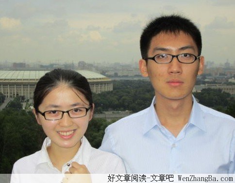 过好自己的世界