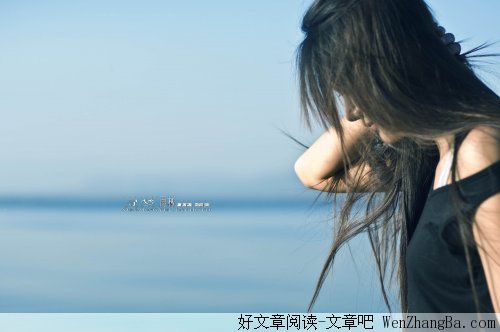 你若安好，就是晴天