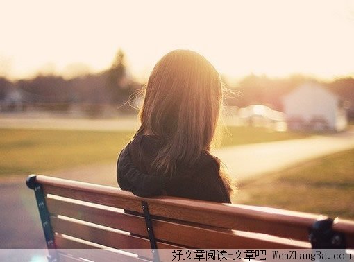 无法摆脱的孤独