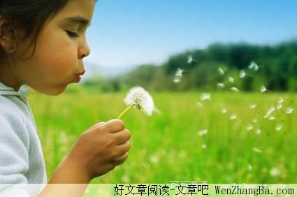 你想要的幸福是什么