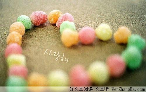 婚姻是自己的