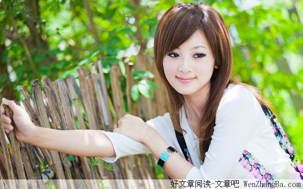 此生只爱你一人