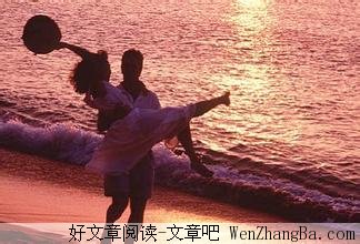 写给男人和女人