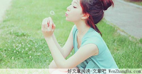 牵着手，就能看到未来