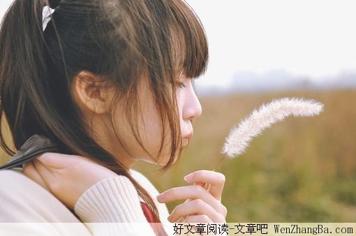 直指内心的经典话语