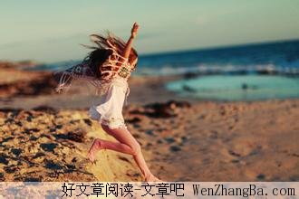 每个人都有一个公平的机会，叫明天