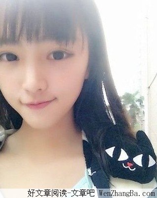 男人心里的女神是什么样的