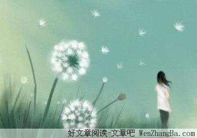 用心读读这些话，让你瞬间清醒起来