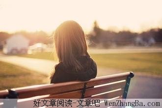 把心放开