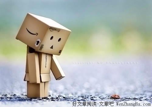 写给被情感而困的人