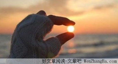 读懂这些话,让自己的内心强大起来