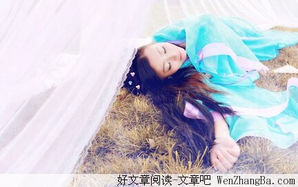 好好爱你的女人，她就是让你疼得