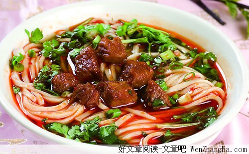 最贵的牛肉面
