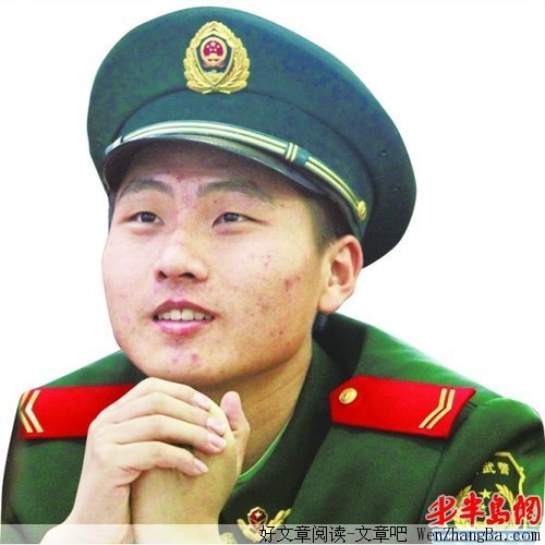 对你的回忆