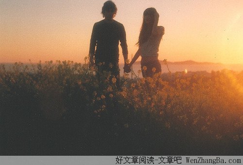 关于爱情,友情,也许没你想的那么好