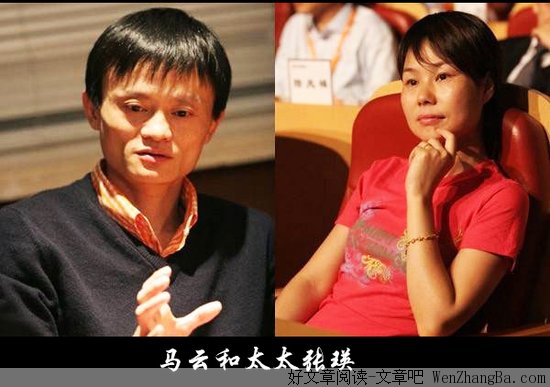 比事业更重要的是什么