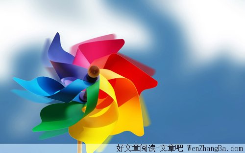 成就自己独特的人生