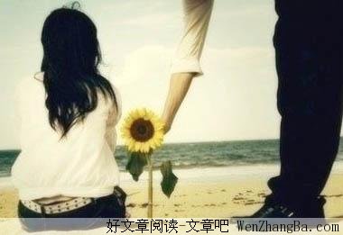 当你对爱情迷茫时,这些话会帮你找到方向