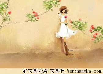一个普通人的故事