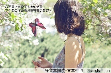 我们都在思念里沉沦