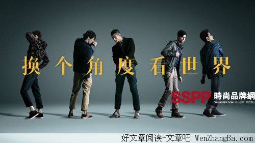 扭亏为盈的“另类”措施