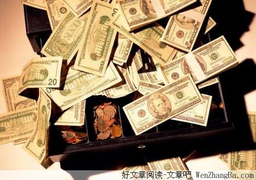 可以用钱买到的