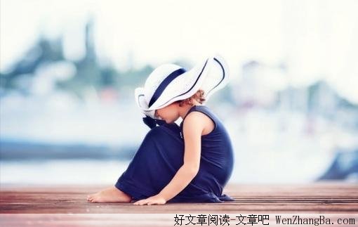 那些长辈留下来的教导语，用心看看，你会成长很多。