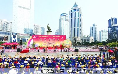 踏入社会你要懂得