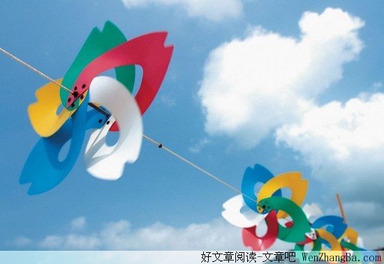 珍惜每一个懂你的人