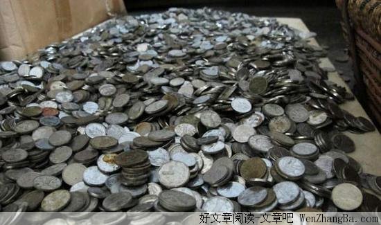 捞硬币的东京人