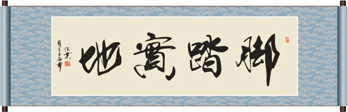 帮你解惑的九封信