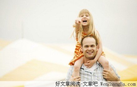 老爸这样教育女儿