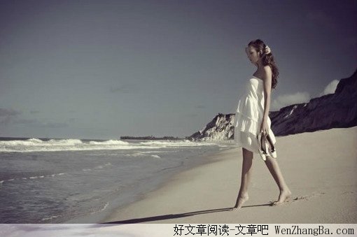活在自己和别人的世界里面