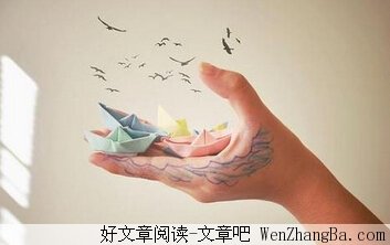 在改变的时代改变自己