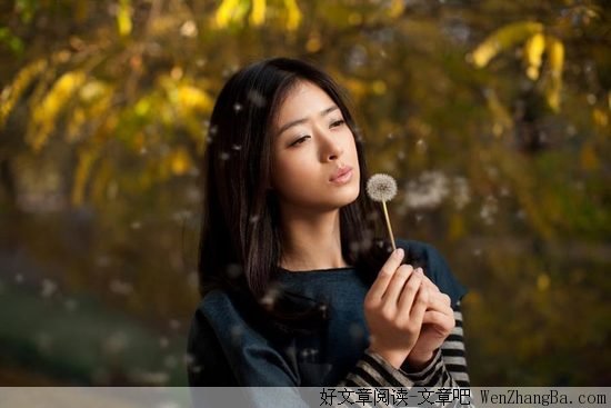 给爱一些宽容