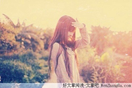 男人和女人应该铭记的25个道理