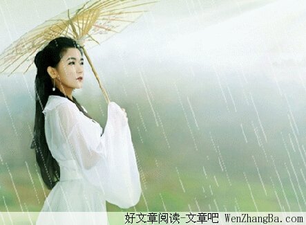 几经云烟，散落终成过往 