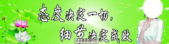 你剪的头值多少钱