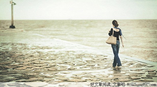 人生困局