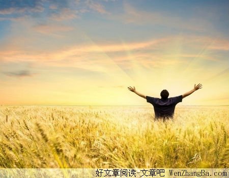 风景在身边