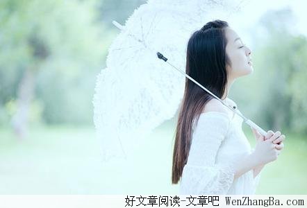 夏末陌上,只为浅行