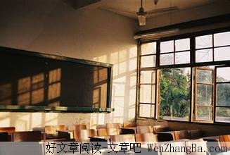 母校永在