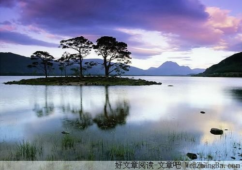 人生得缺斯为美