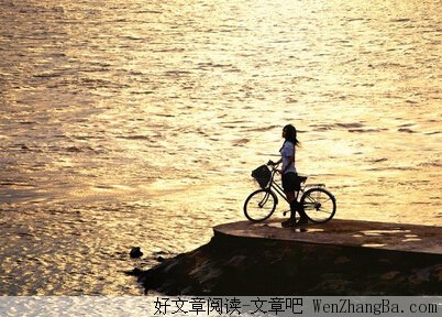 跟着自己的心走，走到哪算哪