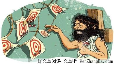 最值钱的五项生活技能